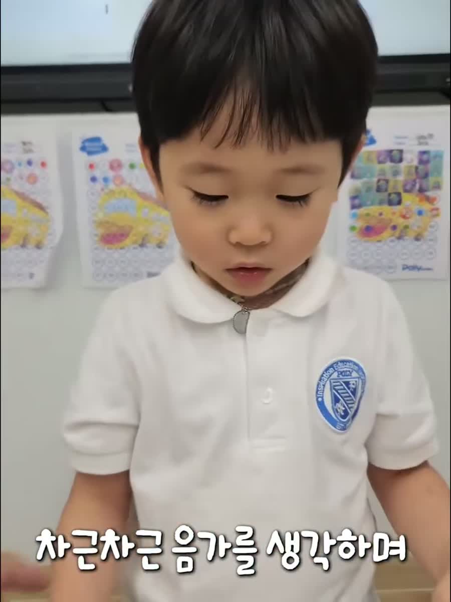 원주 POLY 파닉스 활동 소개 사진